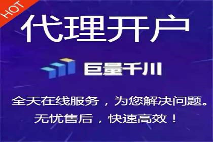 社交媒体信息流广告推广的五大成功案例